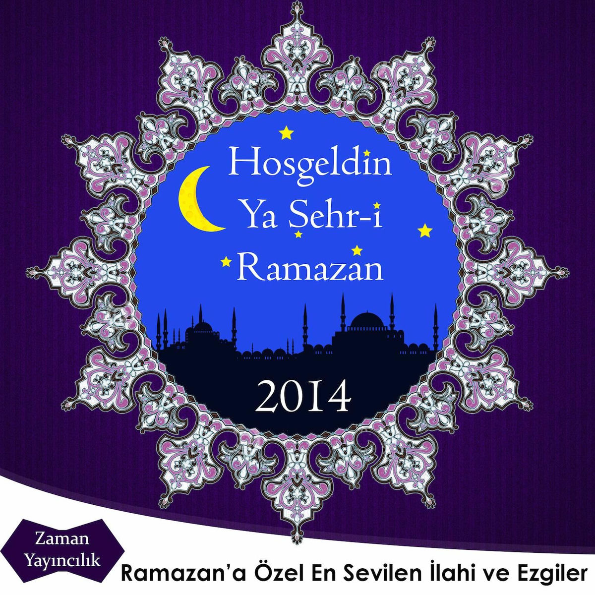 Album cover of La İlahe İllallah