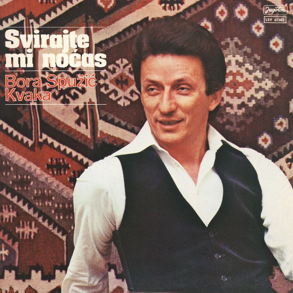 Picture of SVIRAJTE MI NOĆAS