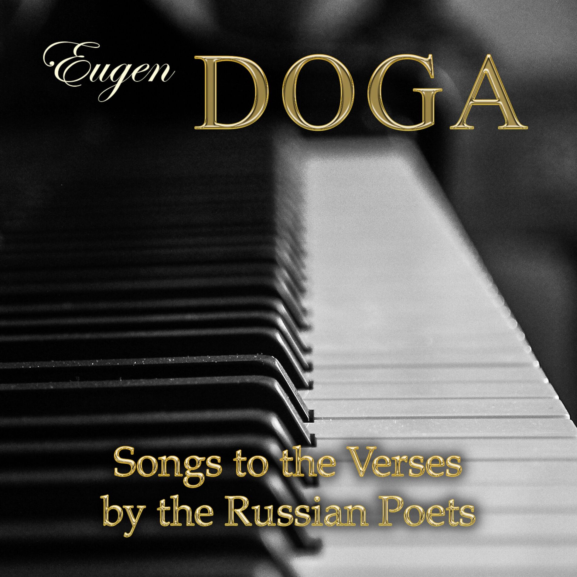 Album cover of Eugen Doga. Songs to the Verses by the Russian Poets