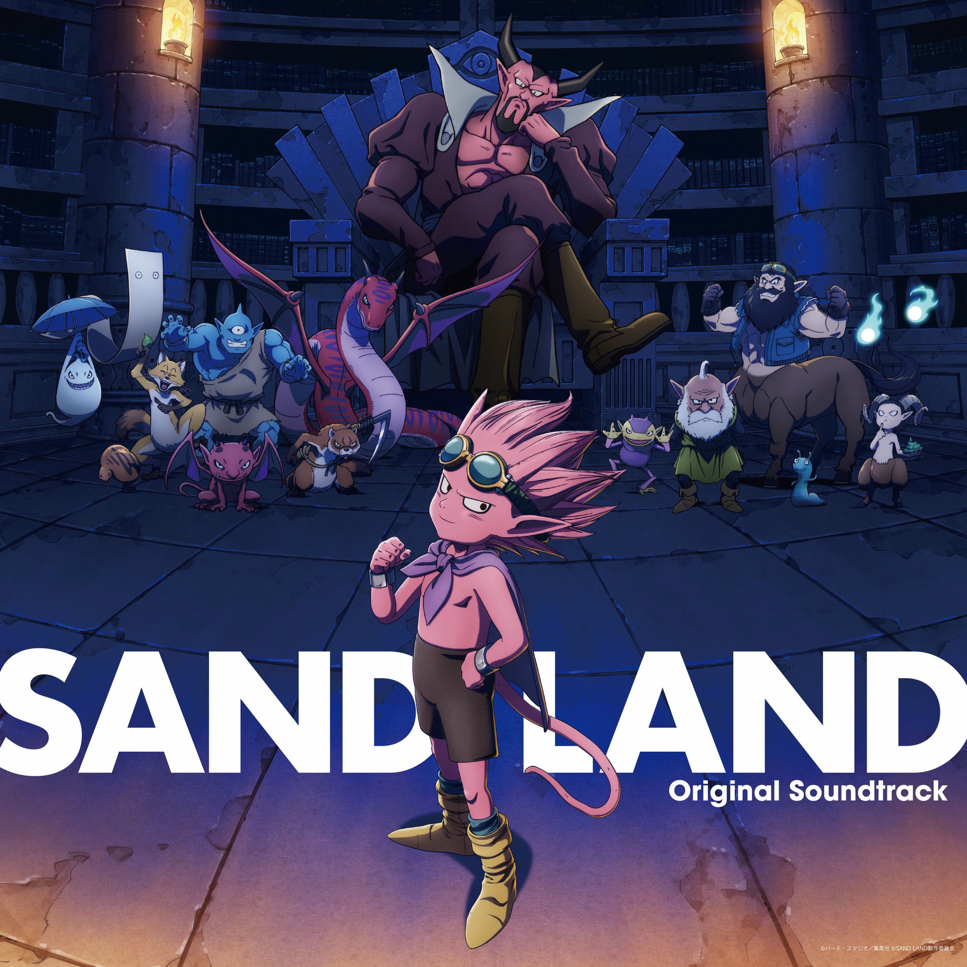 Album cover of SAND LAND Original Soundtrack (Partial Edition)
