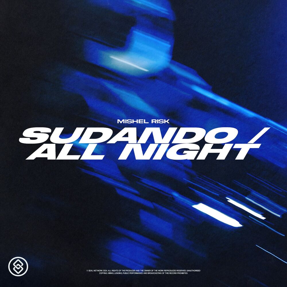 Picture of Sudando / All Night