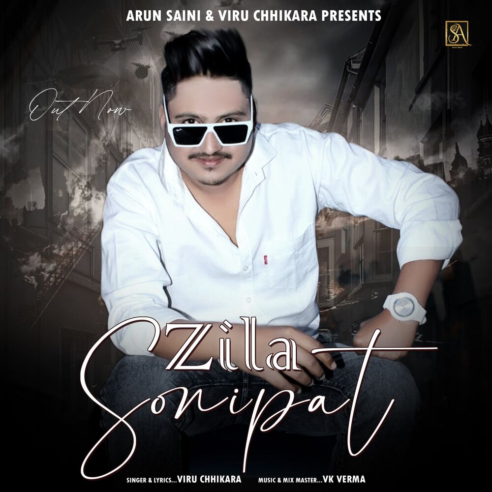 Picture of Zila Sonipat