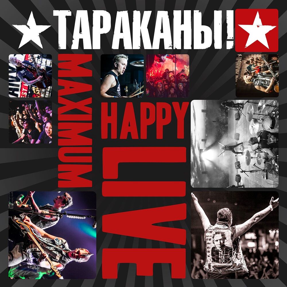 Picture of MaximumHappy Live (Deluxe Edition)