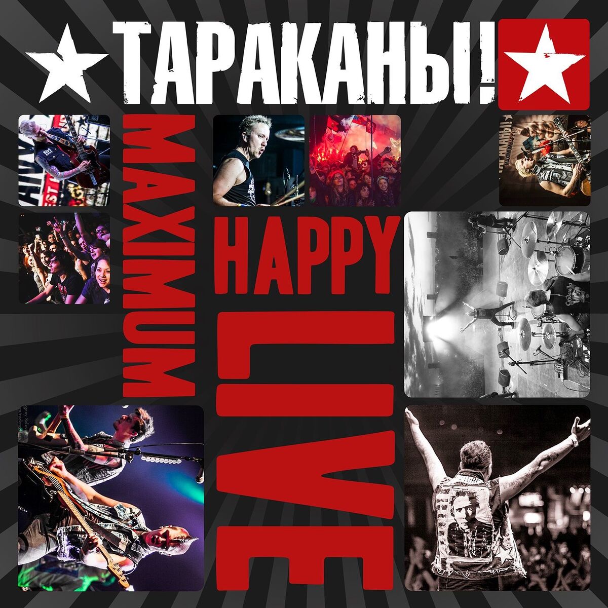 Album cover of MaximumHappy Live (Deluxe Edition)