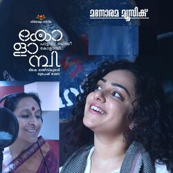 Cover of Kolaambi (Original Motion Picture Sound Track)