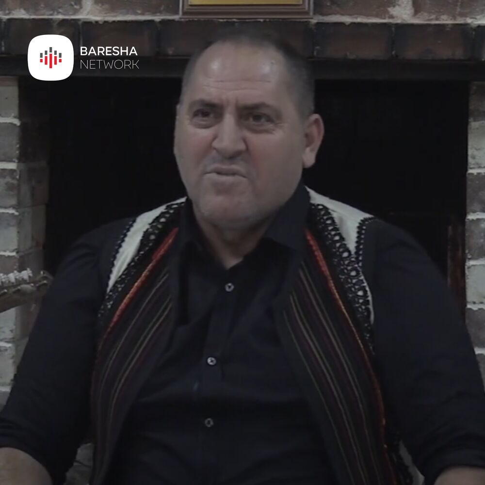Picture of Qorr Ilazi