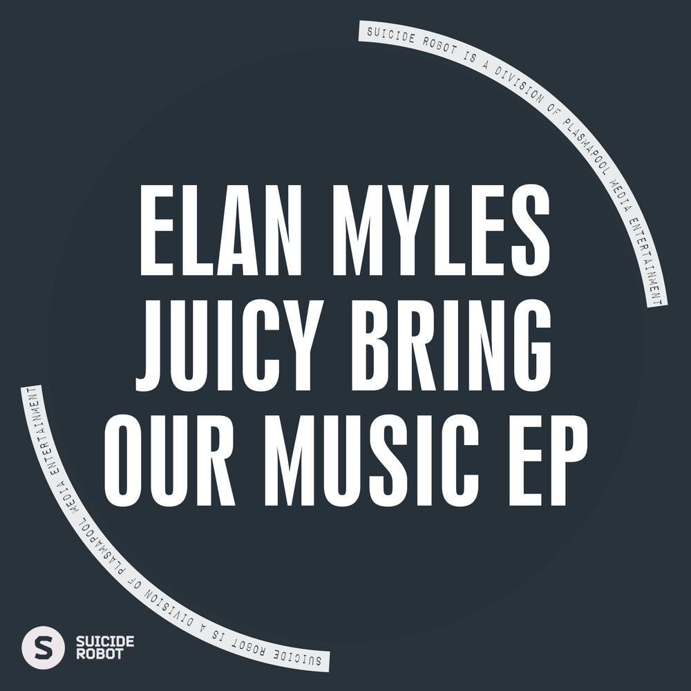Picture of Juicy Bring Our Music EP