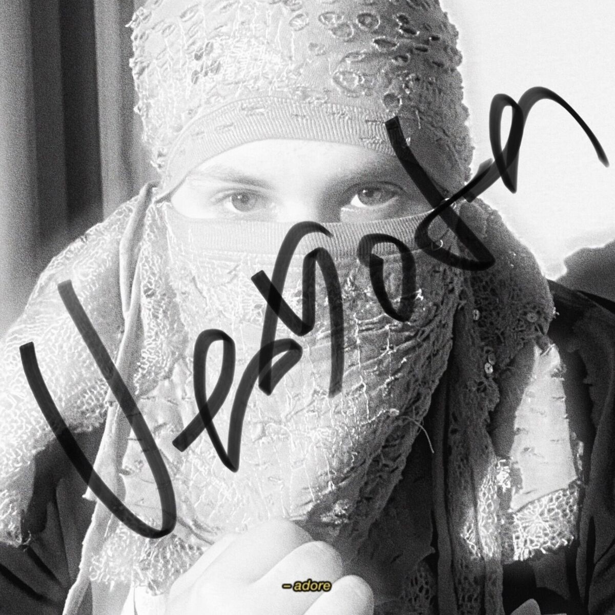 Album cover of Verboten