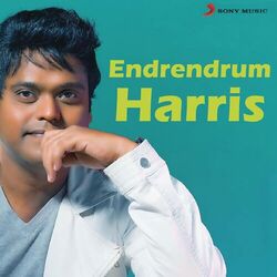 Cover of Endrendrum Harris
