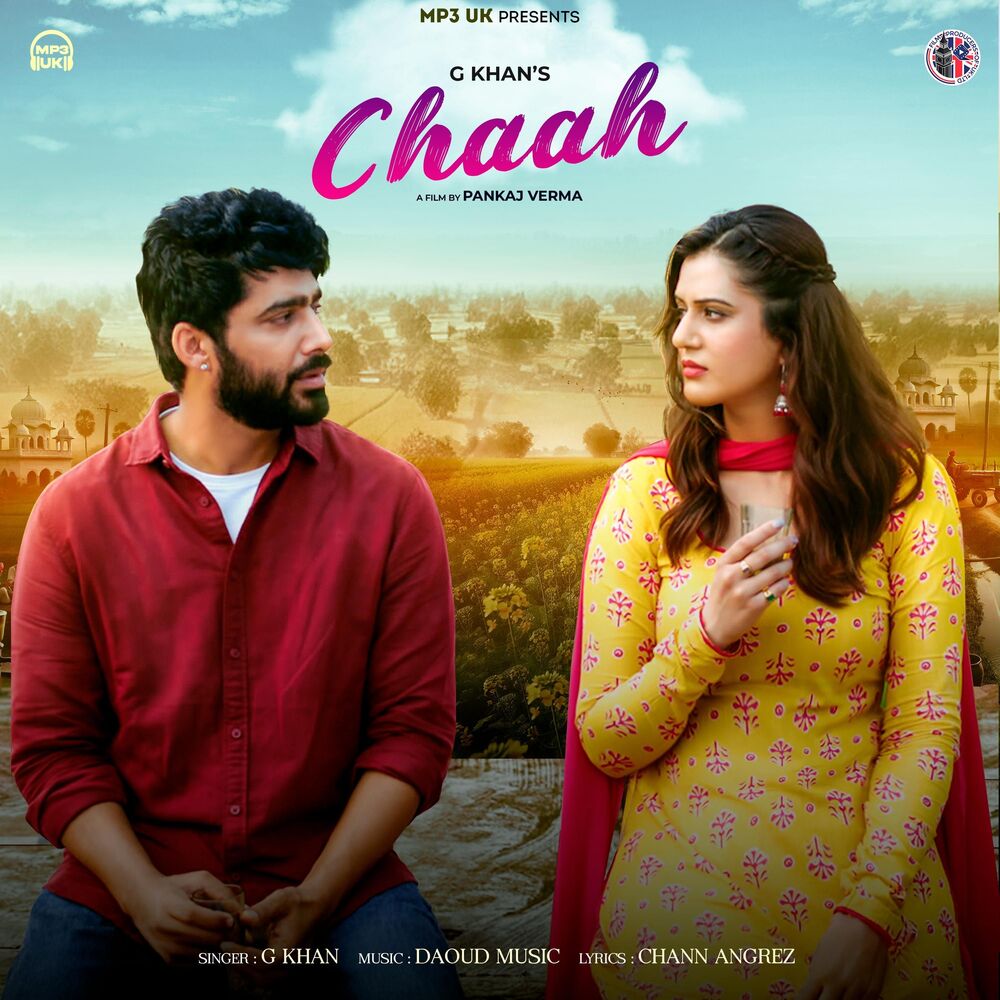 Picture of Chaah (From " Soch Toh Parey")