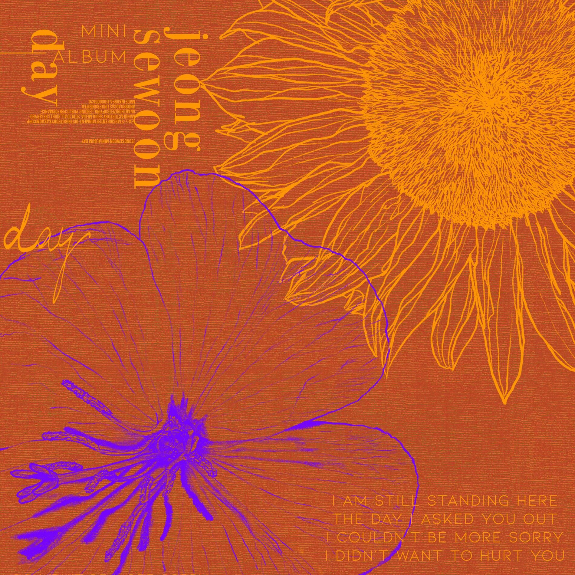 Album cover of Day