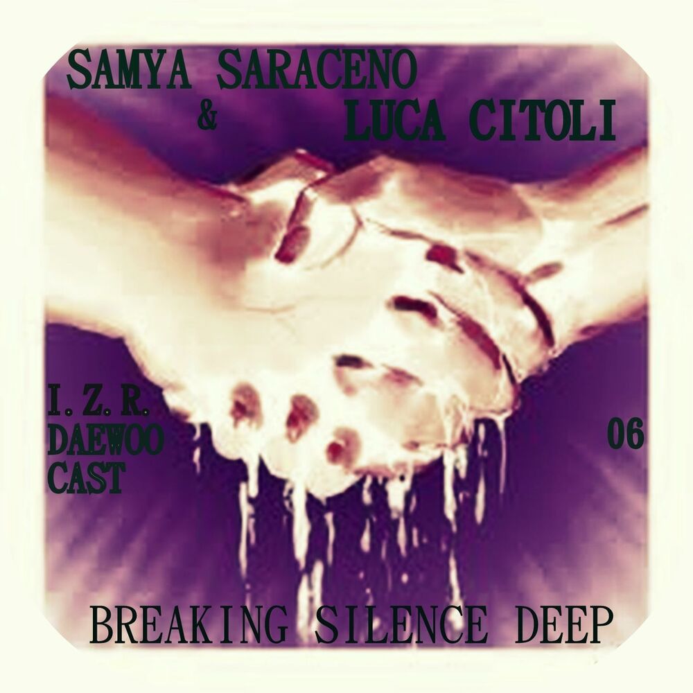Picture of I.Z.R. Daewoo Cast 06 (Breaking Silence Deep)