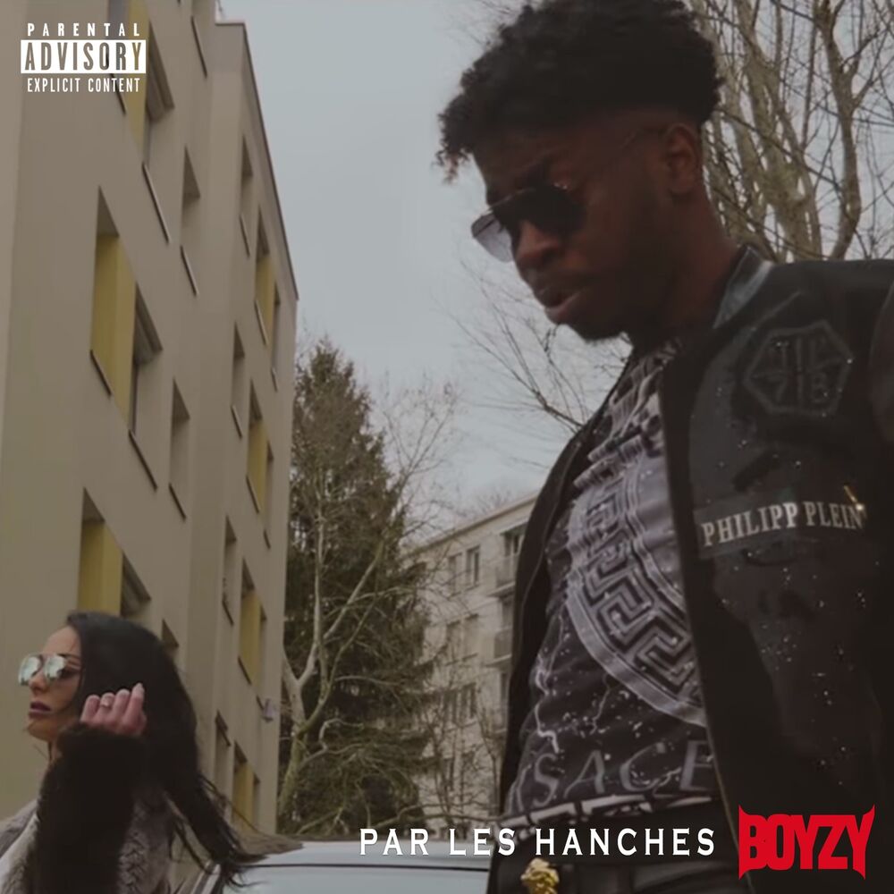 Picture of Par les hanches