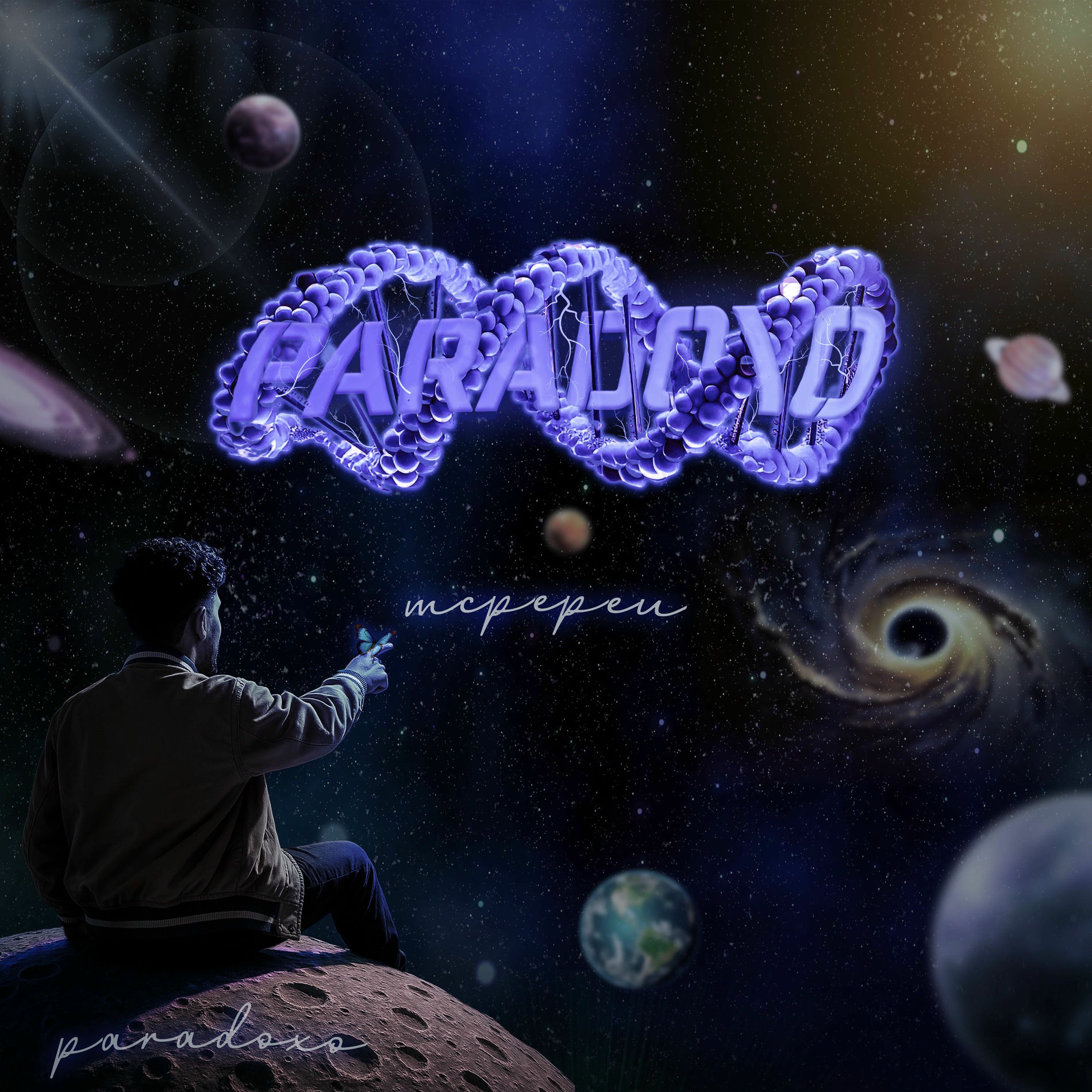 Album cover of Paradoxo