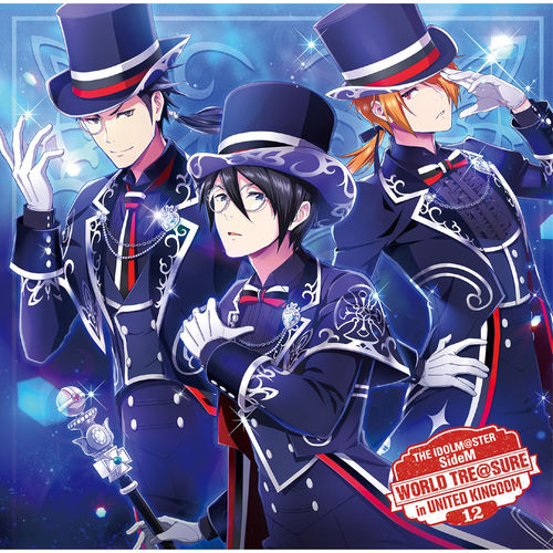 Kaoru Sakuraba (CV: Yuma Uchida) - THE IDOLM@STER SideM WORLD TRE