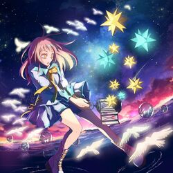 Cover of Shining Star
