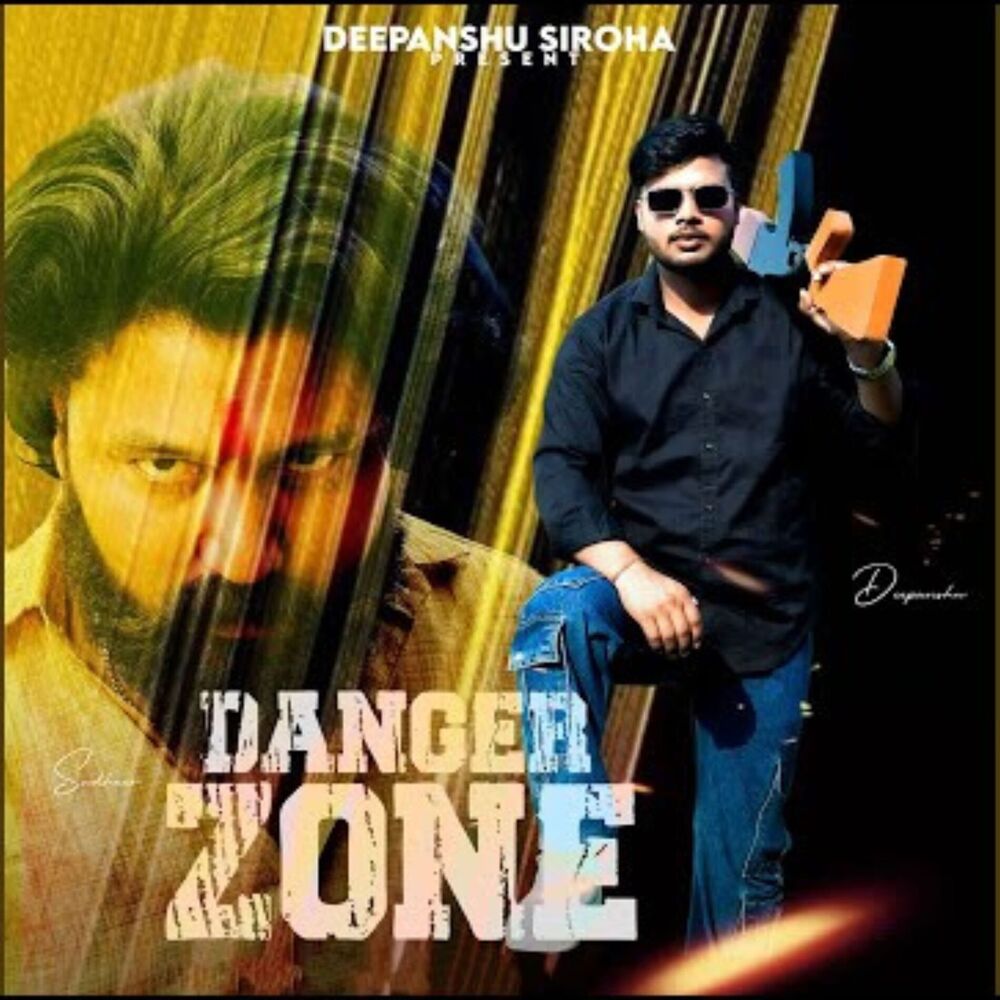 Picture of DANGER ZONE