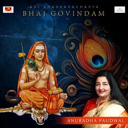 Cover of Bhaj Govindam