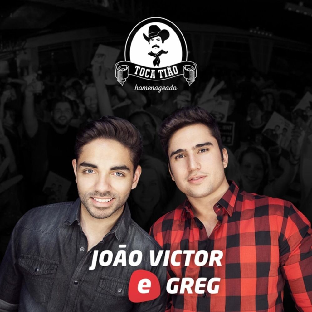 Picture of Toca Tião