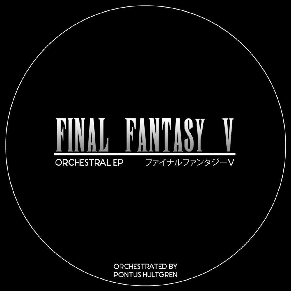 Picture of Final Fantasy V - Orchestral EP