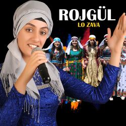 Cover of Lo Zava