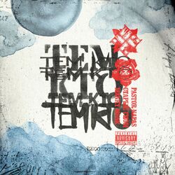 Cover of Тем кто