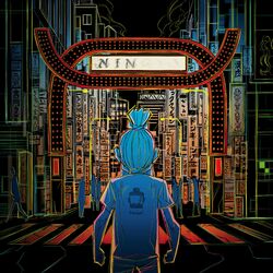 Cover of Nin