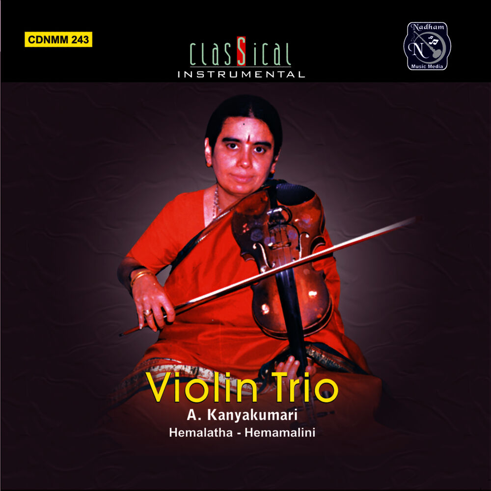 Picture of Violin Trio - A. Kanyakumari