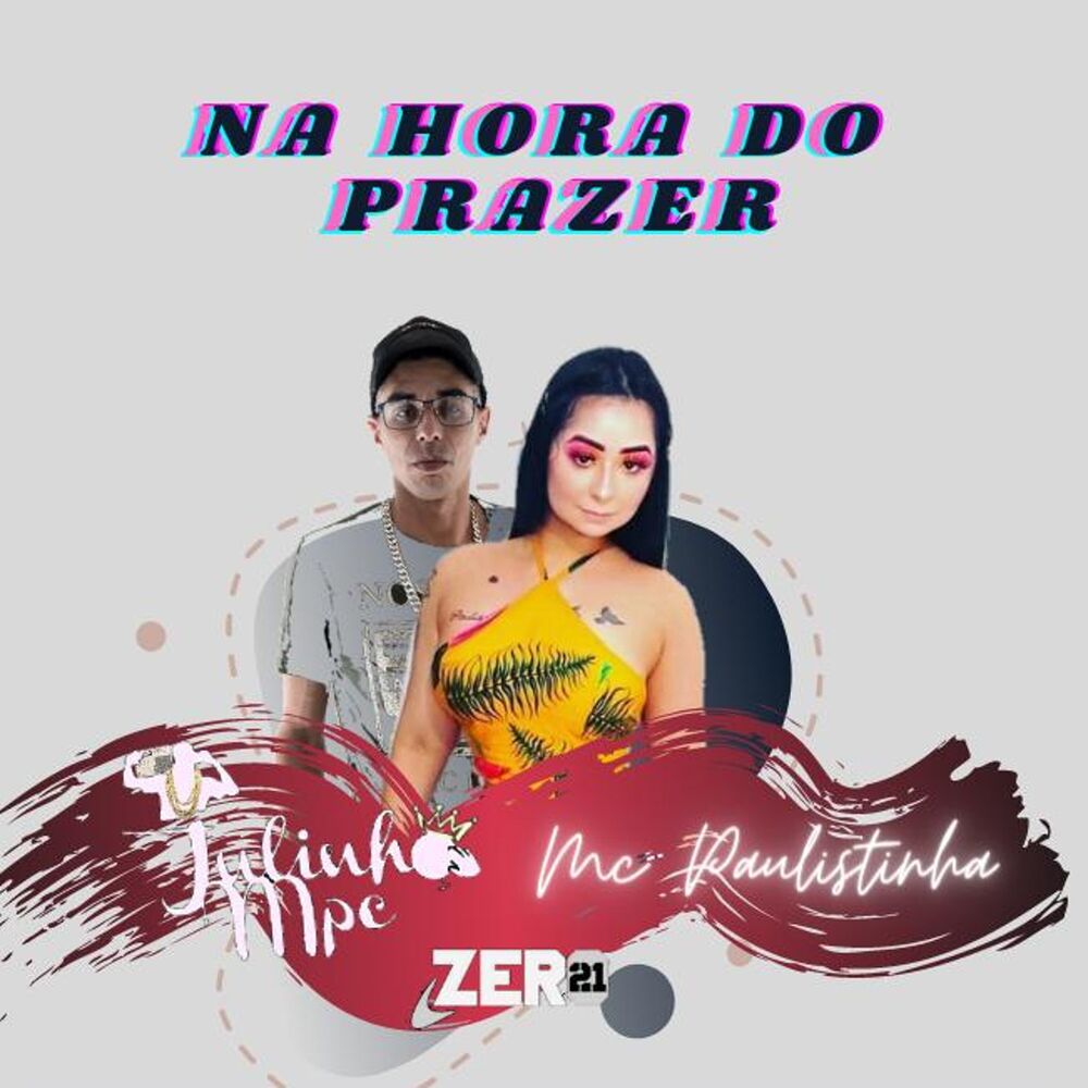 Picture of Na Hora do Prazer