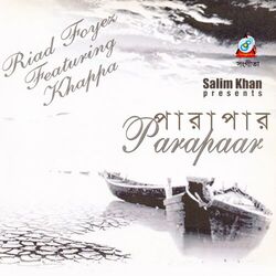 Cover of Parapaar