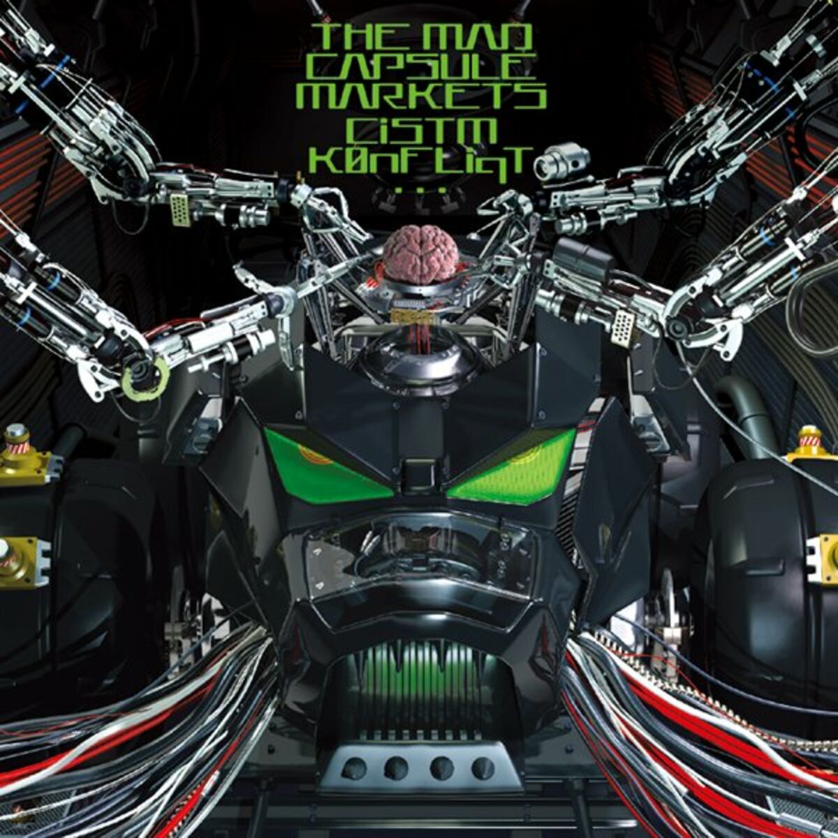 入手困難 CD付き バンドスコア】 OSC-DIS / THE MAD CAPSULE 入手困難 CD付き バンドスコア】 OSC-DIS / THE MAD CAPSULE