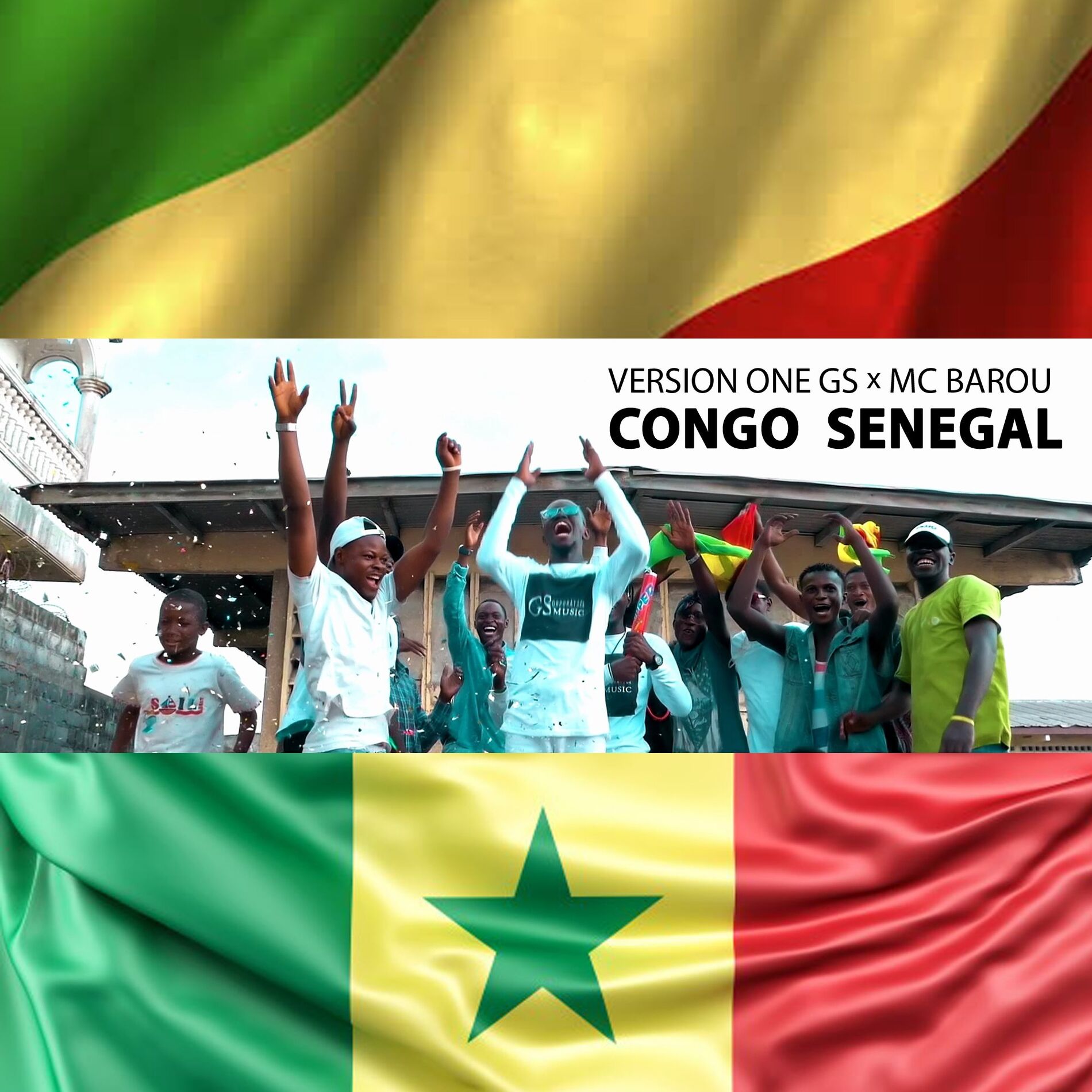 Album cover of Congo Senegal