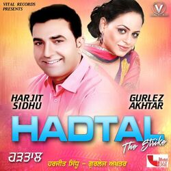 Cover of Hadtal the Strike