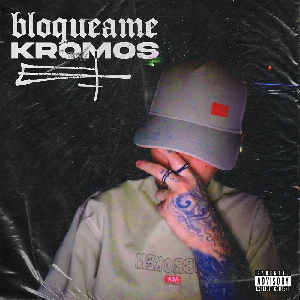 Picture of Bloqueame