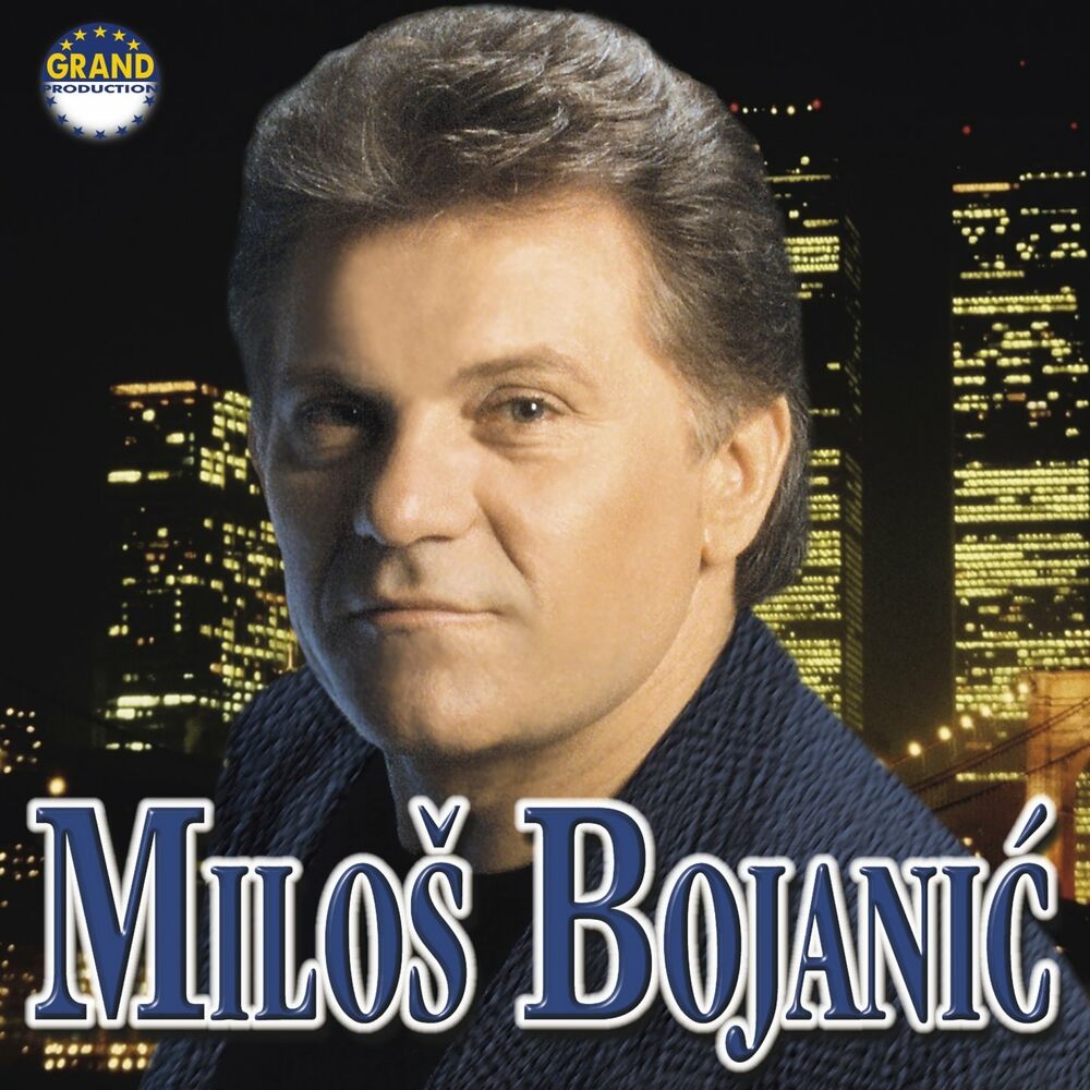 Picture of Miloš Bojanić