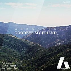 Cover of Goodbye My Friend