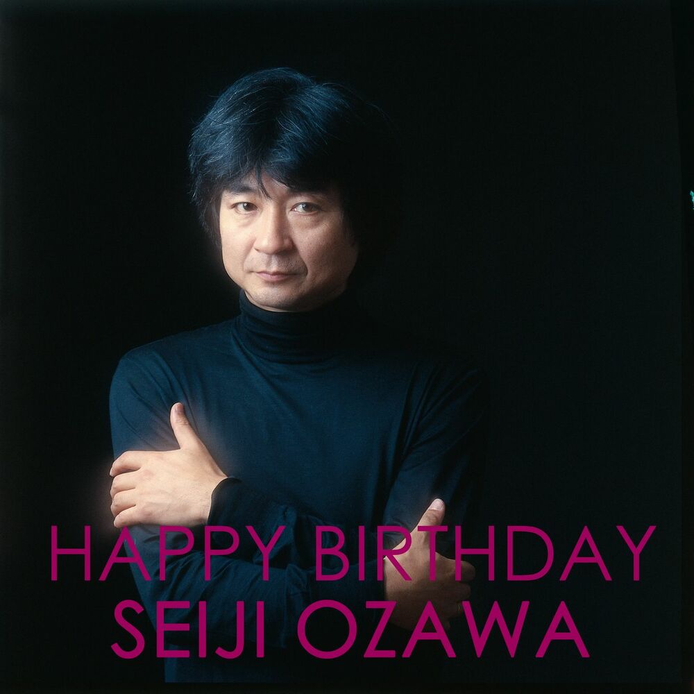 Picture of Happy Birthday Seiji Ozawa