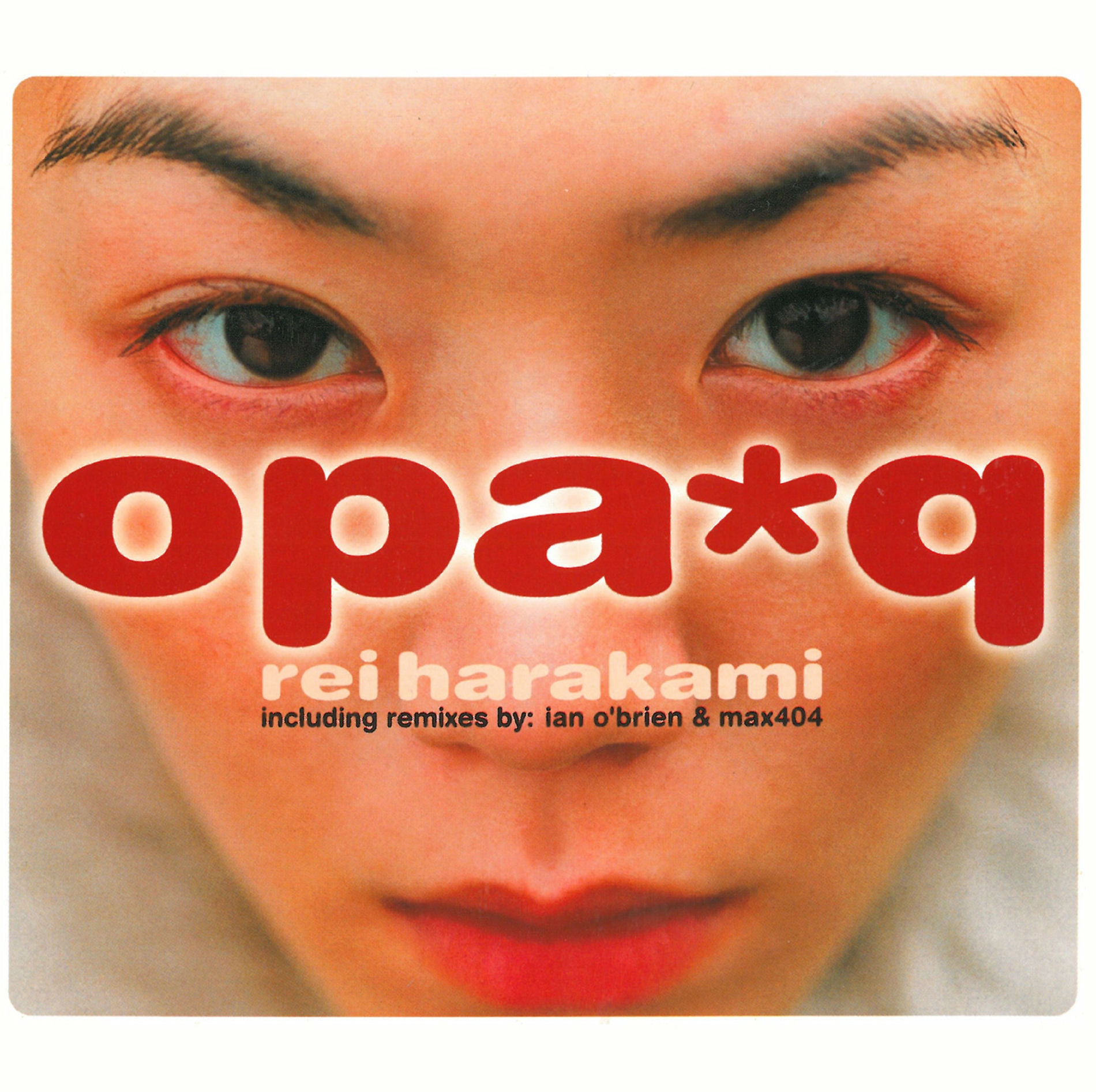 Rei Harakamiレイハラカミ NOVEMBER EP Rei Harakami – November EP – Vinyl (12