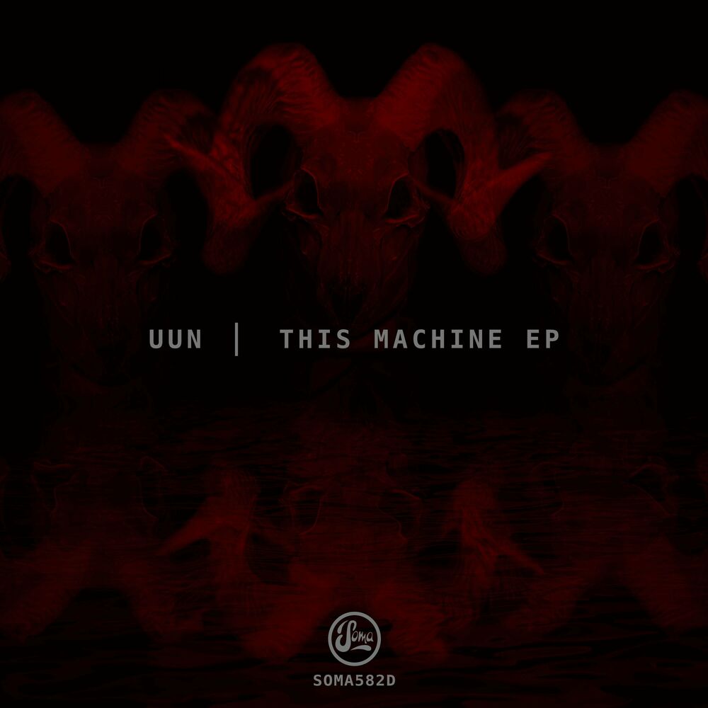 Picture of This Machine EP