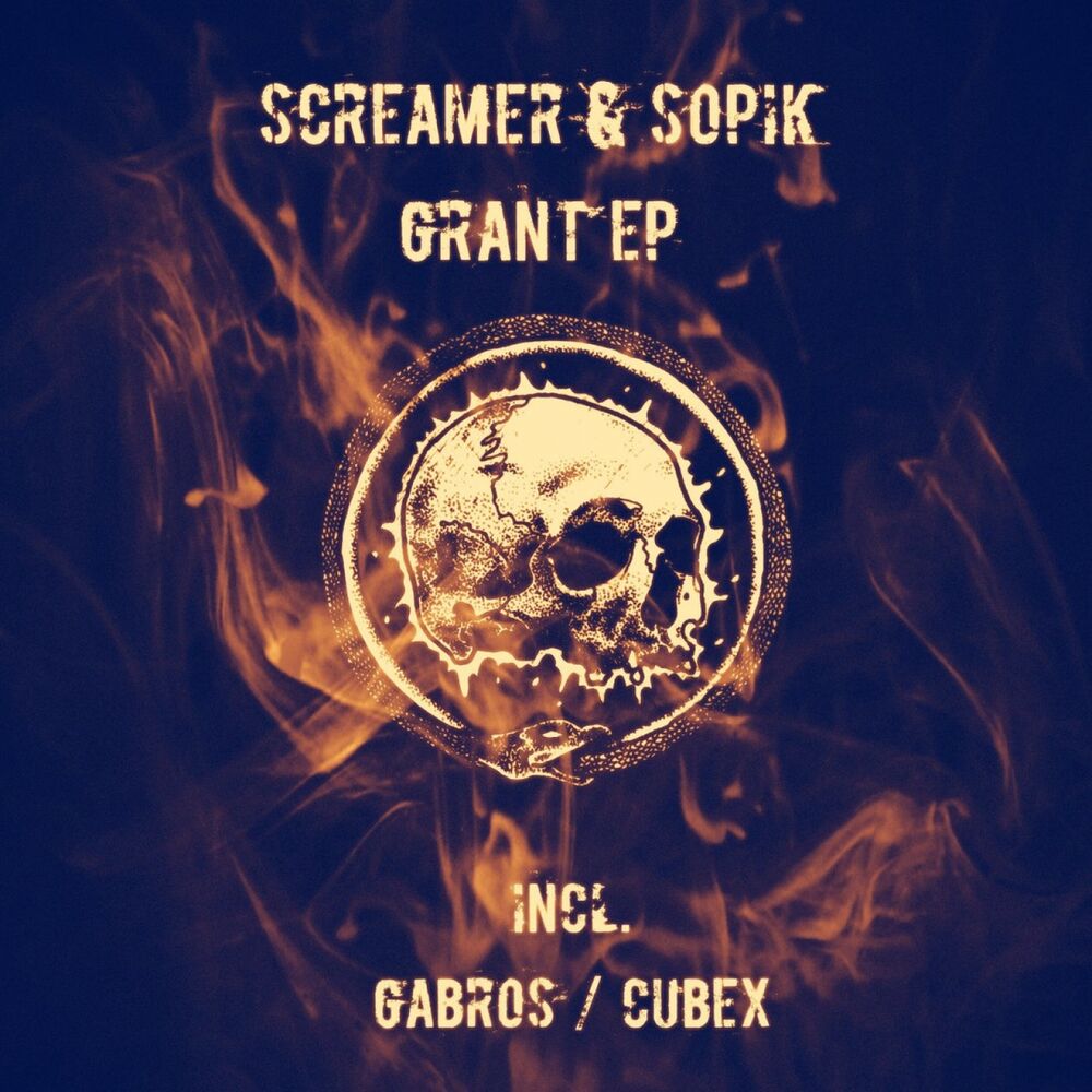 Picture of Grant EP