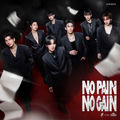 NO PAIN NO GAIN (From "รักสุดใจนายแฟนบอย Mr. Fanboy Series")