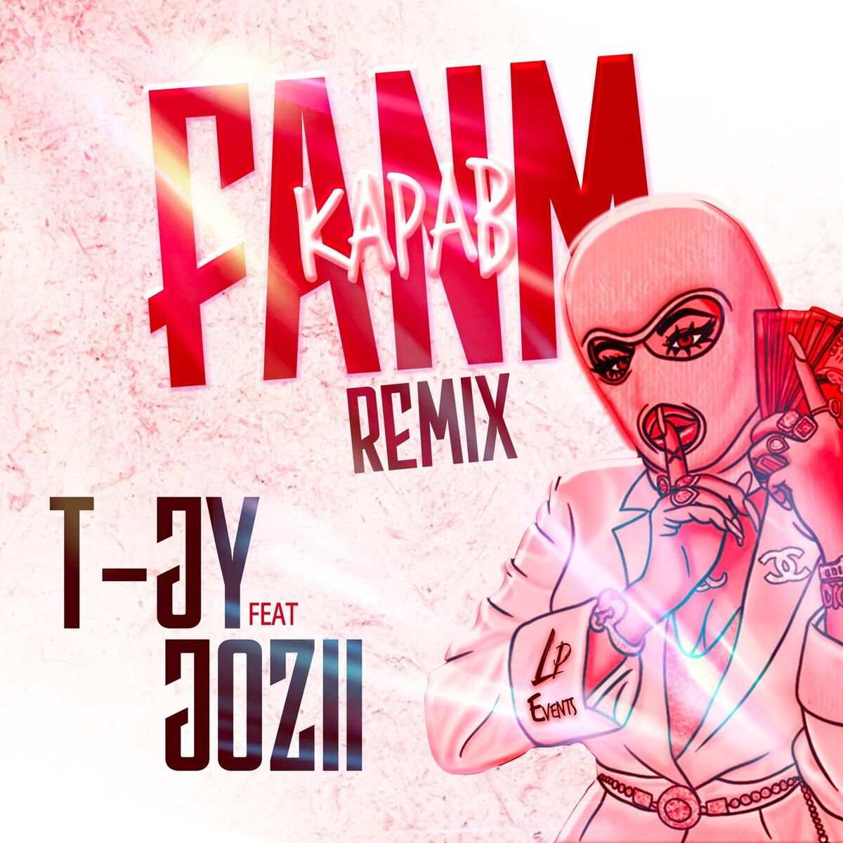 Album cover of Fanm kapab