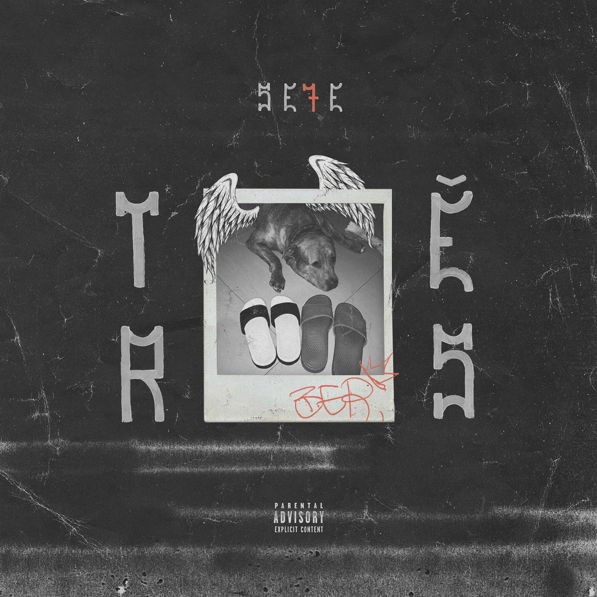 Album cover of Se7E 3