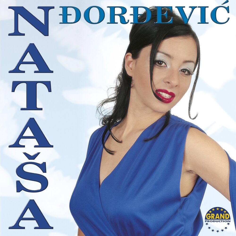 Picture of Nataša Đorđević