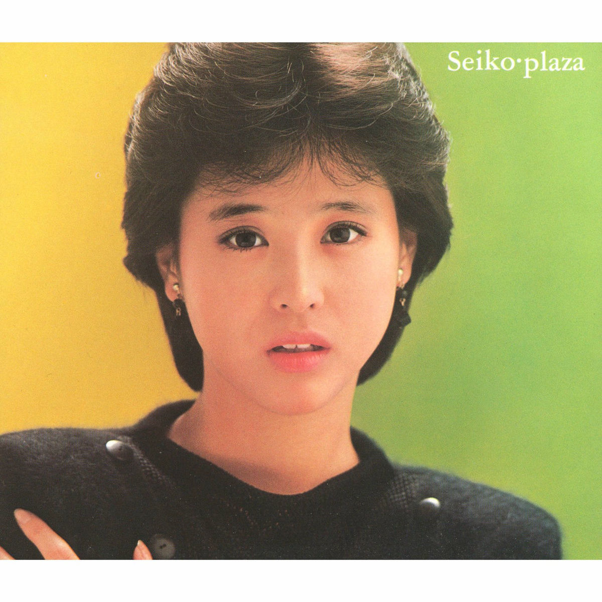 その他 LP Ryoko Hirosue Arigato! WQJL134 Futurista /00260 Ryoko Hirosue (広末涼子) – Arigato! (1997) - New LP Record