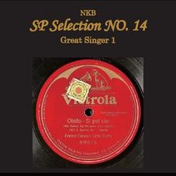 Cover of NKB SP Selection No. 14, Great Singer 1