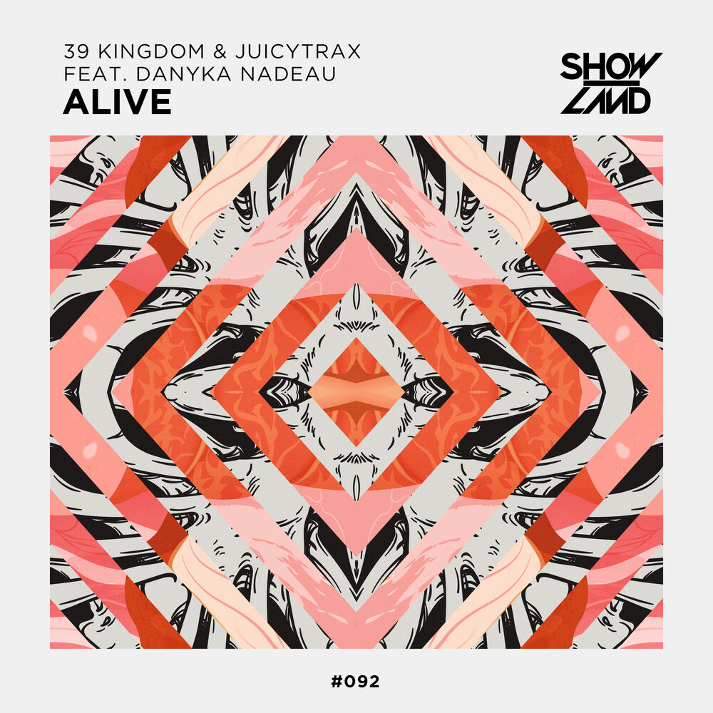 Picture of Alive