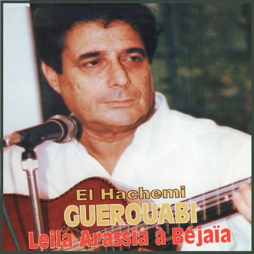 Picture of Leila arassia à Bejaïa (Live)