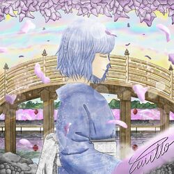 Cover of TWILLO