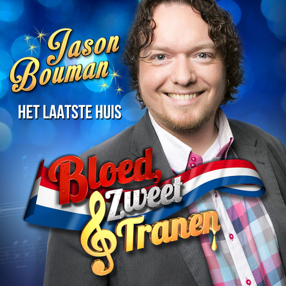 Picture of Het Laatste Huis